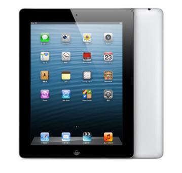 1年契約最高速度40MbpsApple iPad Retinaディスプレイ Wi-Fiモデル 128GB ME393J/A [ホワイト] + UROAD-ss10UQWIMAX SPEEDWI-FI UQ　WIMAX 1年契約　WIMAXルーター Apple iPad Retinaディスプレイ Wi-Fiモデル 128GB ME393J/A [ホワイト] ＋ UROAD-ss10