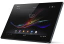 1年契約最高速度40Mbps Xperia Tablet Z Wi-Fiモデル SGP312JP/B [ブラック]+ Uroad-AeroUQWIMAX SPEEDWI-FI 　スマートフォンにも充電できる　1年契約 Xperia Tablet Z Wi-Fiモデル SGP312JP/B [ブラック] + Uroad-Aero