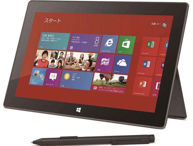  EMOBILE LTE　マイクロソフト Surface PRO 128GB 5NV-00001 + GL06P Pocket Wi-Fi　EMOBILE LTE マイクロソフト Surface PRO 128GB 5NV-00001 ＋ GL06P 送料代引手数料無料　