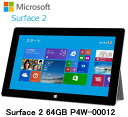 UQ WiMAX正規代理店 UQ Flat ツープ