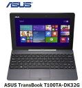 EMOBILE LTE ASUS TransBook T100TA T100TA-DK32G+ GL09P 月額3,696円にねんPocket Wi-FiASUS TransBook T100TA T100TA-DK32G+ GL09P 　 送料代引手数料無料