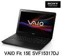 EMOBILE LTE SONY VAIO Fit 15E SVF15317DJ+ GL10P Windows8 ウィンドウズ8 ノートパソコンセットPocket Wi-Fi　EMOBILE LTE SONY VAIO Fit 15E SVF15317DJ＋GL10P 送料代引手数料無料　