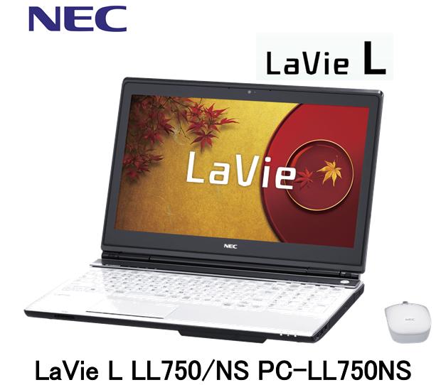 EMOBILE LTE NEC LaVie L LL750/NS PC-LL750NS+ GL10P ノートパソコンセット Windows8 ウィンドウズ8 ブルーレイ タッチパネルPocket Wi-Fi　EMOBILE LTE NEC LaVie L LL750/NS PC-LL750NS＋GL10P 送料代引手数料無料　