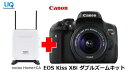 UQ WiMAX正規代理店 2年契約UQ Flat ツープラス まとめてプラン1670CANON EOS Kiss X8i ダブルズームキット + WIMAX2+ novas Home+CA キャノン Wi-Fi 一眼レフ カメラ 家電 セット ワイマックス新品【回線セット販売】
