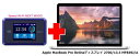 UQ WiMAXÀµµ¬ÂåÍýŹ 3ǯ·ÀÌóUQ Flat ¥Ä¡¼¥×¥é¥¹¤Þ¤È¤á¤Æ¥×¥é¥ó1670Apple MacBook Pro Retina¥Ç¥£¥¹¥×¥ì¥¤ 2700/13.3 MF839J/A + WIMAX2¡Ü Speed Wi-Fi NEXT WX03 ¥¢¥Ã¥×¥ë PC ¥»¥Ã¥È ¥ï¥¤¥Þ¥Ã¥¯¥¹ ¿·ÉʡڲóÀþ¥»¥Ã¥ÈÈÎÇä¡Û