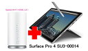UQ WiMAXÀµµ¬ÂåÍýŹ 3ǯ·ÀÌóUQ Flat ¥Ä¡¼¥×¥é¥¹ ¤Þ¤È¤á¤Æ¥×¥é¥ó1670¥Þ¥¤¥¯¥í¥½¥Õ¥È Surface Pro 4 SU3-00014 + WIMAX2¡Ü Speed Wi-Fi HOME L01 ¥¿¥Ö¥ì¥Ã¥È ¥»¥Ã¥È Windows10 ¥¦¥£¥ó¥É¥¦¥º10 Office ¥ï¥¤¥Þ¥Ã¥¯¥¹ ¿·ÉʡڲóÀþ¥»¥Ã¥ÈÈÎÇä¡Û