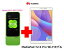 UQ WiMAX正規代理店 3年契約UQ Flat ツープラスHuawei MediaPad T2 8 Pro Wi-Fiモデル + WIMAX2+ Speed Wi-Fi NEXT W04 ファーウェイ タブレット セット アンドロイド Android ワイマックス 新品【回線セット販売】B