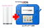 UQ WiMAX正規代理店 3年契約UQ Flat ツープラス任天堂 ニンテンドー2DS + WIMAX2+ Speed Wi-Fi HOME L01s ゲーム機 セット ワイマックス 新品【回線セット販売】B