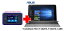 UQ WiMAX正規代理店 3年契約UQ Flat ツープラスまとめてプラン1670ASUS TransBook Mini T102HA T102HA-128S + WIMAX2+ Speed Wi-Fi NEXT WX03 アスース タブレットPC セット Windows10 ウィンドウズ10 ワイマックス 新品【回線セット販売】