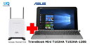 UQ WiMAX正規代理店 2年契約UQ Flat ツープラス まとめてプラン1100ASUS TransBook Mini T102HA T102HA-128S + WIMAX2+ novas Home+CA アスース タブレットPC セット Windows10 ウィンドウズ10 ワイマックス新品【回線セット販売】