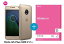 月額1,600円(税抜)〜MOTOROLA Moto G5 Plus SIMフリー + IIJmio音声通話パック SIMなし 音声SIMカード ドコモ回線【送料無料】docomo (nano-SIM)
