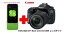 UQ WiMAX正規代理店 3年契約UQ Flat ツープラスまとめてプラン1670CANON EOS 80D EF-S18-135 IS USM レンズキット + WIMAX2+ Speed Wi-Fi NEXT W04 キャノン 一眼レフ カメラ 家電 セット ワイマックス 新品【回線セット販売】