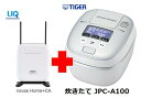 UQ WiMAXÀµµ¬ÂåÍýŹ 2ǯ·ÀÌóUQ Flat ¥Ä¡¼¥×¥é¥¹¤Þ¤È¤á¤Æ¥×¥é¥ó1670¥¿¥¤¥¬¡¼ËâË¡ÉÓ ¿æ¤¤¿¤Æ JPC-A100 + WIMAX2¡Ü novas Home+CA °µÎÏIH¿æÈÓ´ï ²ÈÅÅ ¥»¥Ã¥È ¥ï¥¤¥Þ¥Ã¥¯¥¹ ¿·ÉʡڲóÀþ¥»¥Ã¥ÈÈÎÇä¡Û