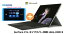 UQ WiMAX正規代理店 3年契約UQ Flat ツープラスまとめてプラン1670microsoft Surface Pro タイプカバー同梱 HGG-00019 + WIMAX2+ Speed Wi-Fi NEXT WX04 マイクロソフト タブレットPC セット Windows10 ウィンドウズ10 Office 新品【回線セット販売】