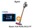 UQ WiMAX正規代理店 3年契約UQ Flat ツープラスまとめてプラン1670ダイソン Dyson V10 Fluffy SV12 FF + WIMAX2+ Speed Wi-Fi NEXT WX04 ハンディ スティック コードレス(充電式)クリーナー 家電 セット ワイマックス 新品【回線セット販売】