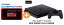 UQ WiMAX 正規代理店 3年契約UQ Flat ツープラスSONY プレイステーション4 HDD 500GB CUH-2100AB + WIMAX2+ Speed Wi-Fi NEXT WX05 ソニー PS4 ゲーム機 セット 新品【回線セット販売】B