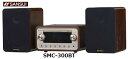 【8/1 ワンダフルデー&最大1500円クーポン】SANSUI SMC-300BTサンスイ Bluetooth 真空管 ハイブリッドアンプ ミニコンポ 単体 新品
