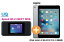 UQ WiMAX 正規代理店 3年契約UQ Flat ツープラスApple iPad mini 4 Wi-Fiモデル 128GB + WIMAX2+ Speed Wi-Fi NEXT W06 アップル タブレット セット iOS アイパッド 新品【回線セット販売】B