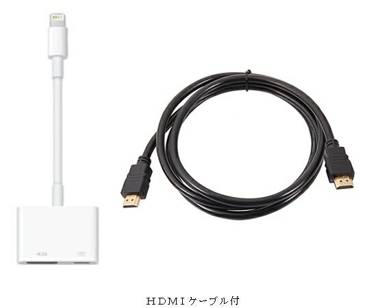    ViiPhone7AiPhone8AiPod touchi5jAiPhone6s iPhone6 iPhone5(iPhone5s HDMI) Apple Lightning Digital AVA_v^ MD826AM/A +HDIMP[u1.5mt@ACtH6 ACtH5(ACtH5s HDMI)ipad air 2 ipad mini 4 ipad proΉ