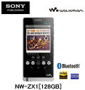 UQ WiMAX正規代理店 UQ Flat ツープ