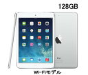 UQ WiMAX正規代理店 UQ Flat ツープ
