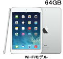 Dis mobile WIMAX DiSM Fla