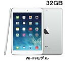 Dis mobile WIMAX DiSM Fla