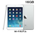 UQ WiMAX正規代理店 UQ Flat ツープ