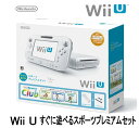 UQ WiMAX正規代理店UQ Flat ツープラ