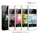 UQ WiMAX正規代理店UQ Flat ツープラ