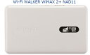UQ WiMAX正規代理店最大特典23,299円分