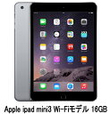 Dis mobile WIMAX DiSM Fla