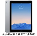 Dis mobile WIMAX DiSM Fla