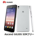 ¡Ê̵À©¸Â¥×¥é¥óÁªÂò²Äǽ¡Ë·î³Û680±ß¡ÊÀÇÈ´¡Ë¡Á¡¡ºÇÂç1¥ö·î´Ö̵ÎÁ Huawei Ascend G620S SIM¥Õ¥ê¡¼¡ÜSIM¥«¡¼¥É¡ÊmicroSIM¡Ë¥Õ¥¡¡¼¥¦¥§¥¤ ¥¹¥Þ¡¼¥È¥Õ¥©¥ó ¥»¥Ã¥È ¥¢¥ó¥É¥í¥¤¥É¡¡NTT¥É¥³¥â²óÀþ¡Êdocomo¡¡²óÀþ¡Ë¡¡LTE¡¡U-mobile¡öd¡Êumobile¡Ë¡ÚÁ÷ÎÁ̵ÎÁ¡Û