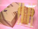 2箱でお買い得♪黄八丈サブレ 10枚入り×2