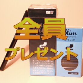 電子タバコ カートリッジ10本プレゼント企画　スリムマイルドシガレット黒　タバコ味　電子たばこ本体