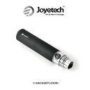 【定形外郵送可能】電子タバコパーツ Joyetech 純正 eGo-T専用 650mAh バッテリー(充電池・電子タバコ本体部) 父の日 ギフト 電子タバコ