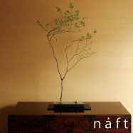 naft 剣山付水盤　雫影　しずか　M【楽ギフ_のし宛書】【楽ギフ_包装選択】Naft　ライフ・インテリア