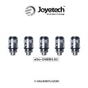 電子タバコ 【メール便可能】▽電子タバコ アトマイザーヘッド eGo ONE 0.5Ω/1.0Ω 5個入 Joyetech社製 【値の小さい方が煙が多い 電子パイポ】 VAPE ベープ コイル アトマイザー 電子タバコ