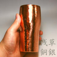 銅製　ビアグラス　職人物　金色に輝く渋いビアグラス
