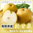 商品画像3