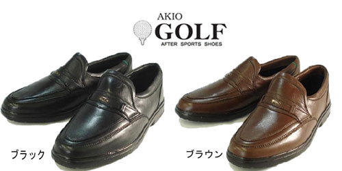 GOLF ゴルフ AKIO GOLF 1132 ブラック 黒 ブラウン 茶 3E 靴...:hack2:10003548