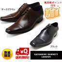 KATHARINE HAMNETT キャサリン ハムネット ...