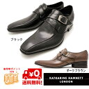 KATHARINE HAMNETT キャサリン ハムネット ...
