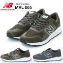 ニューバランス スニーカー メンズ ランニングシューズ New Balance MRL005 靴 MRL005-OW MRL005-GW