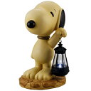 スヌーピー ソーラーランタン(ソーラーライト)【送料無料】 Snoopy