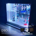コレクションケース コレクションラック DIO ディオ ワイド ロータイプ 本体 鍵付 NEW 地球家具 フィギュアラック ガラスケース ディスプレイラック ( 幅90cm 奥行38cm 高さ81cm タイプ 深型 ホワイト , ブラック , ブラウン )
