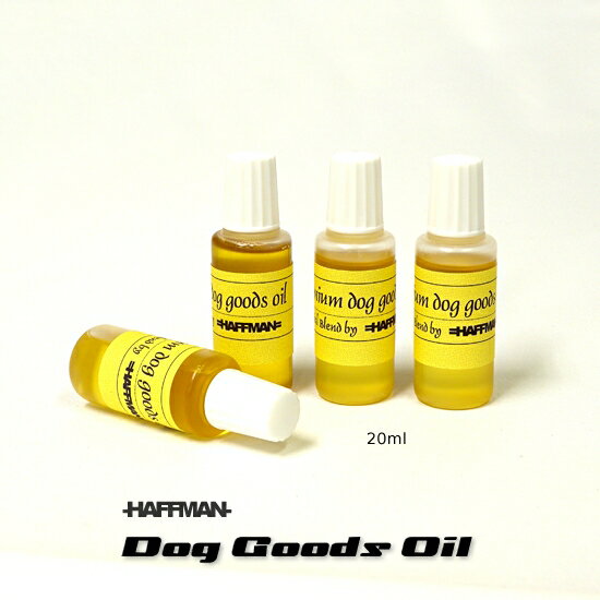 -HAFFMAN-Dog-goods-oil