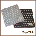 ジョイフル タオルハンカチ(メンズタイプ)メンズ柄 ミニタオ...