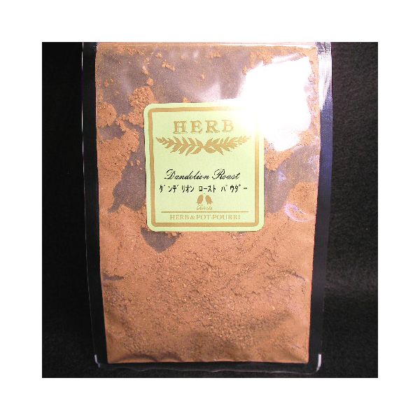 ハーブティー　たんぽぽコーヒー ダンデリオンローストパウダー 20g苦味のあるノンカフェイン、ハーブコーヒーの材料です。